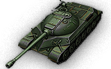 WZ-111 model 1-4 - Tier 9 Heavy tank - World of Tanks