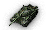 WZ-131 - Tier 7 Light tank - World of Tanks