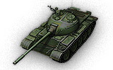 WZ-120 - Tier 9 Medium tank - World of Tanks
