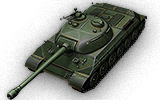112 - Tier 8 Heavy tank - World of Tanks