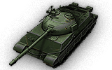 WZ-113-II - Tier 8 Heavy tank - World of Tanks