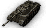 Škoda T 45 - Tier 7 Heavy tank - World of Tanks