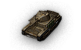 M15/42 - Tier 3 Medium tank - World of Tanks