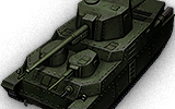 O-Ni - Tier 7 Heavy tank - World of Tanks