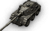 Concept No. 5 - Uk (Tier 10 Medium tank)