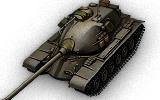 M54 Renegade - Tier 8 Heavy tank - World of Tanks