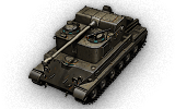 ARMT - Tier 5 Medium tank - World of Tanks