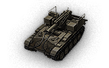 M41 HMC - Tier 5 Self-propelled gun - World of Tanks