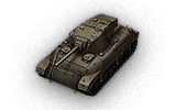 M7 - Tier 5 Light tank - World of Tanks