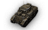 Ram II - Tier 5 Medium tank - World of Tanks