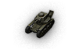 MS-1 - Tier 1 Light tank - World of Tanks
