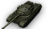 Object 277 - Tier 10 Heavy tank - World of Tanks