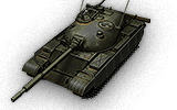 Object 590 - Ussr (Tier 9 Medium tank)