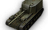 212A - Tier 9 Self-propelled gun - World of Tanks