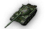 WZ-132 - World of Tanks