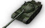 121 - China (Tier 10 Medium tank)