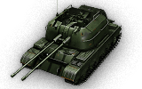 PGZ-70 - World of Tanks