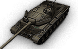 Å koda T 56 - Czech (Tier 8 Heavy tank)