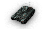 AMX 13 (FL 11) - World of Tanks