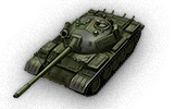 T 55A - Germany (Tier 9 Medium tank)