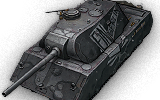 VK 168.01 Mauerbrecher - Germany (Tier 8 Heavy tank)