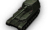 Ho-Ri 1 - World of Tanks