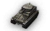 Medium I - Uk (Tier 1 Medium tank)