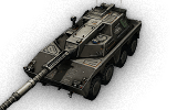 Executor - World of Tanks