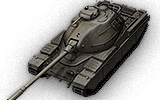 Chieftain/T95 - World of Tanks