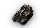 T56 GMC - World of Tanks