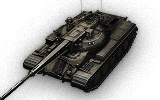 Ares MTB - World of Tanks