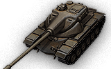 T54E1 - World of Tanks