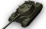 Object 268 Version V - World of Tanks