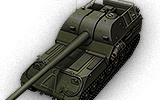 Object 261 - Tier 10 Self-propelled gun - World of Tanks